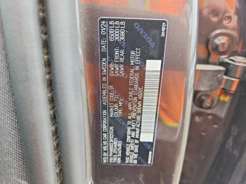 2024 Volvo Xc90 მანქანა იყიდება აუქციონზე, vin: YV4H60CE3R1225526, აუქციონის ნომერი: 85991715