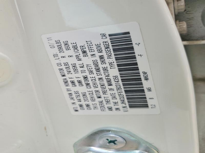 57524936 :رقم المزاد ، JH4CU2F67BC014356 vin ، 2011 Acura Tsx مزاد بيع
