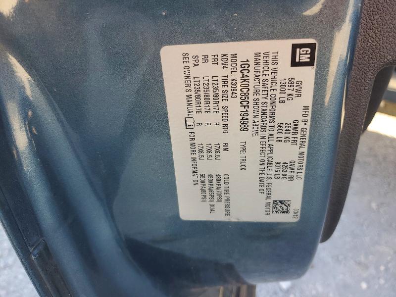 2012 Chevrolet Silverado მანქანა იყიდება აუქციონზე, vin: 1GC4K0C85CF194989, აუქციონის ნომერი: 51454386