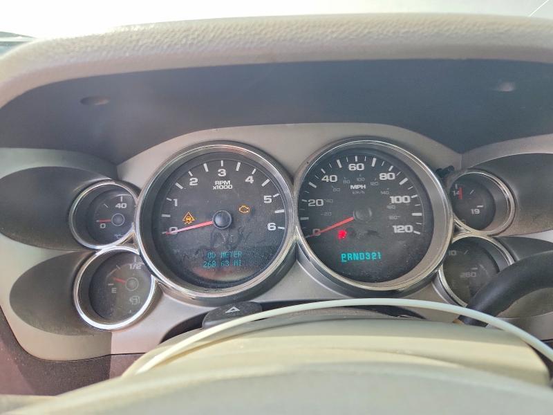 Aukcja sprzedaży 2007 Gmc New Sierra, vin: 2GTEK13M971520653, numer aukcji: 58966756