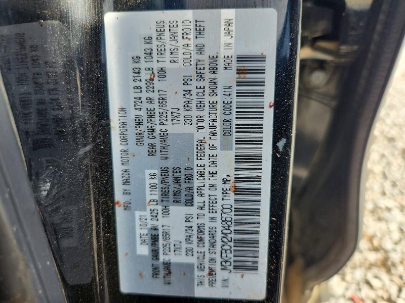 57174416 :رقم المزاد ، JM3KFBCM2M0486700 vin ، 2021 Mazda Cx-5 مزاد بيع