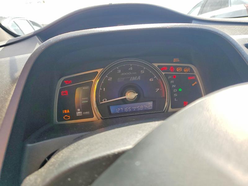 58444566 :رقم المزاد ، JHMFA36257S020095 vin ، 2007 Honda Civic مزاد بيع
