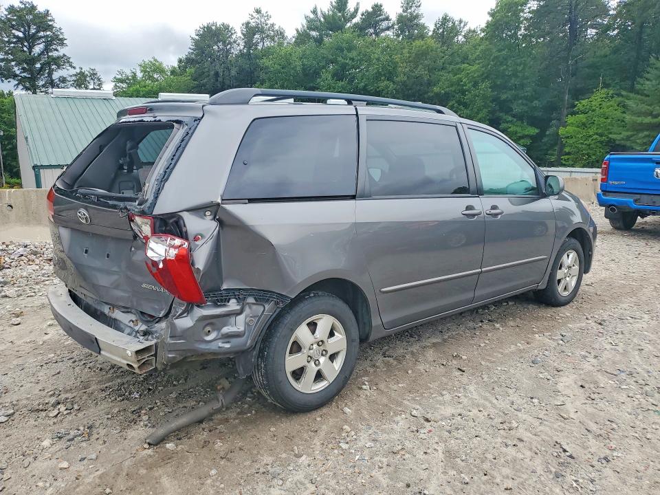 Продажа на аукционе авто 2005 Toyota Sienna, vin: 5TDZA22C95S267312, номер лота: 58122016