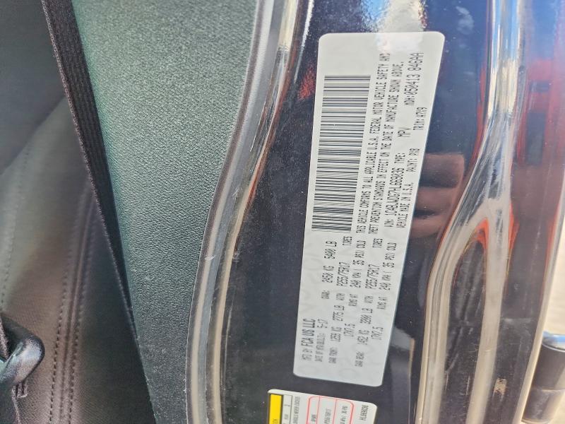 2017 Jeep Wrangler Unlimited მანქანა იყიდება აუქციონზე, vin: 1C4BJWDG7HL669036, აუქციონის ნომერი: 58241556