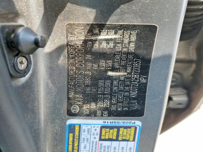 2011 Kia Soul მანქანა იყიდება აუქციონზე, vin: KNDJT2A25B7233857, აუქციონის ნომერი: 56148526