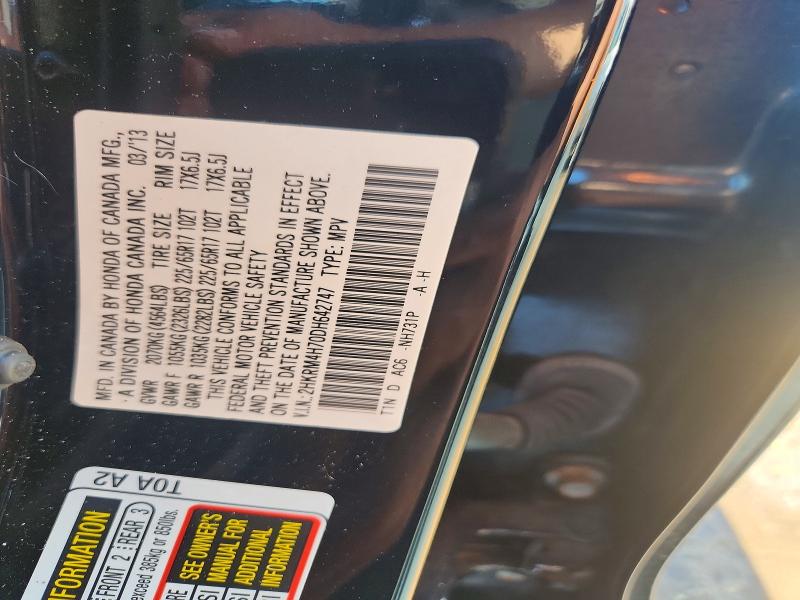 2013 Honda Cr-v მანქანა იყიდება აუქციონზე, vin: 2HKRM4H70DH642747, აუქციონის ნომერი: 56467196