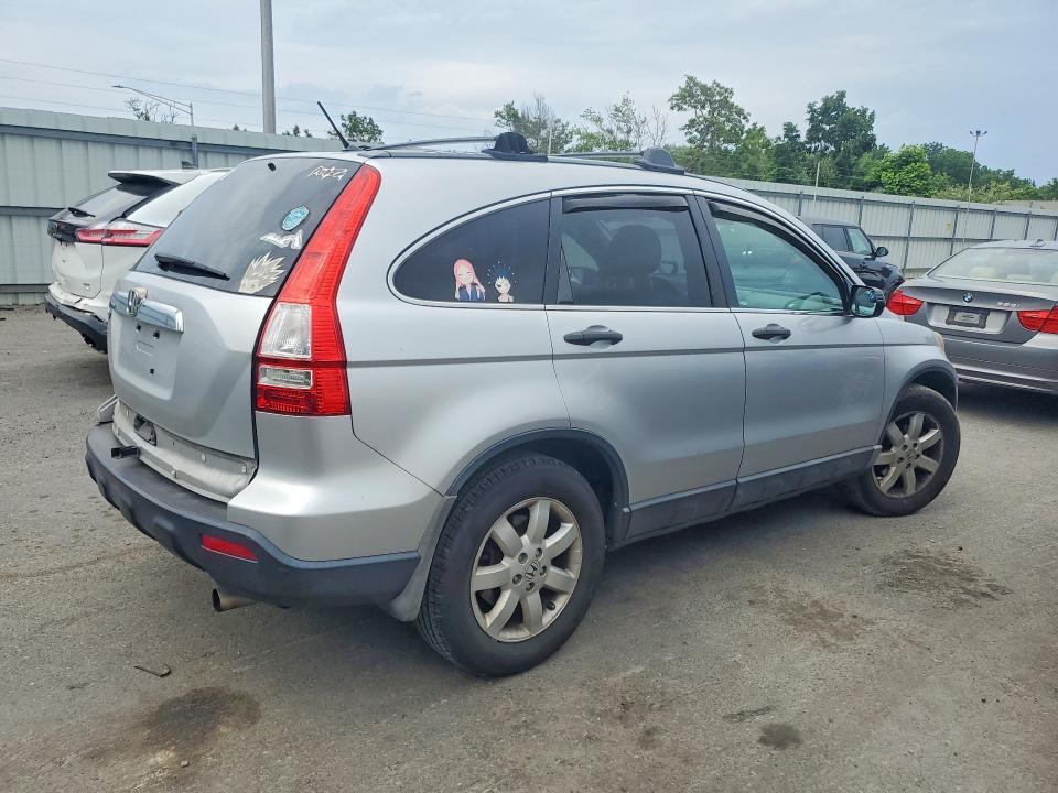 Aukcja sprzedaży 2009 Honda Cr-v, vin: 3CZRE48549G701577, numer aukcji: 58286096