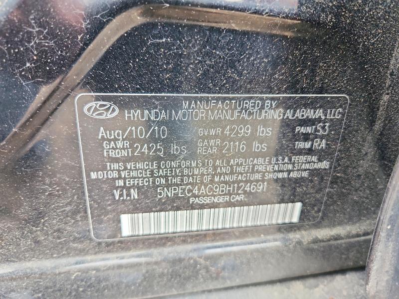 Продажа на аукционе авто 2011 Hyundai Sonata, vin: 5NPEC4AC9BH124691, номер лота: 56271846