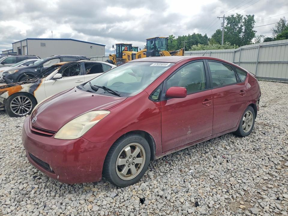 2005 Toyota Prius მანქანა იყიდება აუქციონზე, vin: JTDKB20UX53058107, აუქციონის ნომერი: 57635656