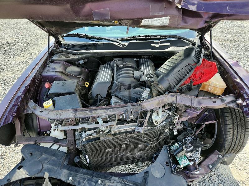 Продаж на аукціоні авто 2021 Dodge Challenger, vin: 2C3CDZFJ7MH650987, номер лоту: 58652936