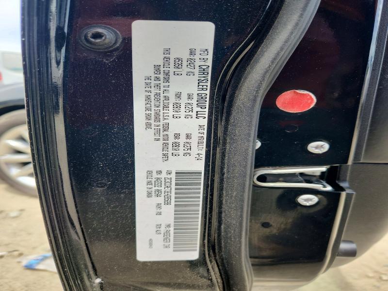 Продажа на аукционе авто 2015 Chrysler 300, vin: 2C3CCAET3EH285698, номер лота: 54198196