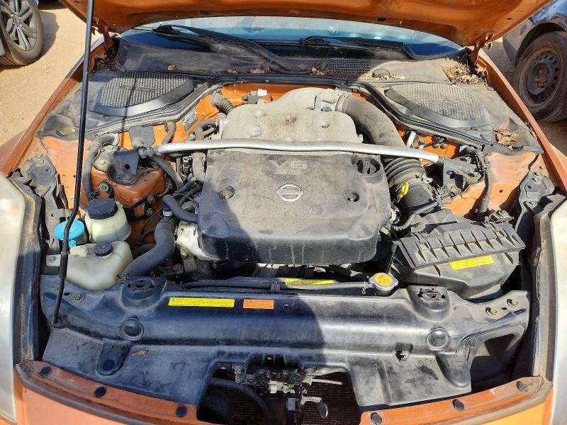 2004 Nissan 350z მანქანა იყიდება აუქციონზე, vin: JN1AZ36A04M251663, აუქციონის ნომერი: 55472596