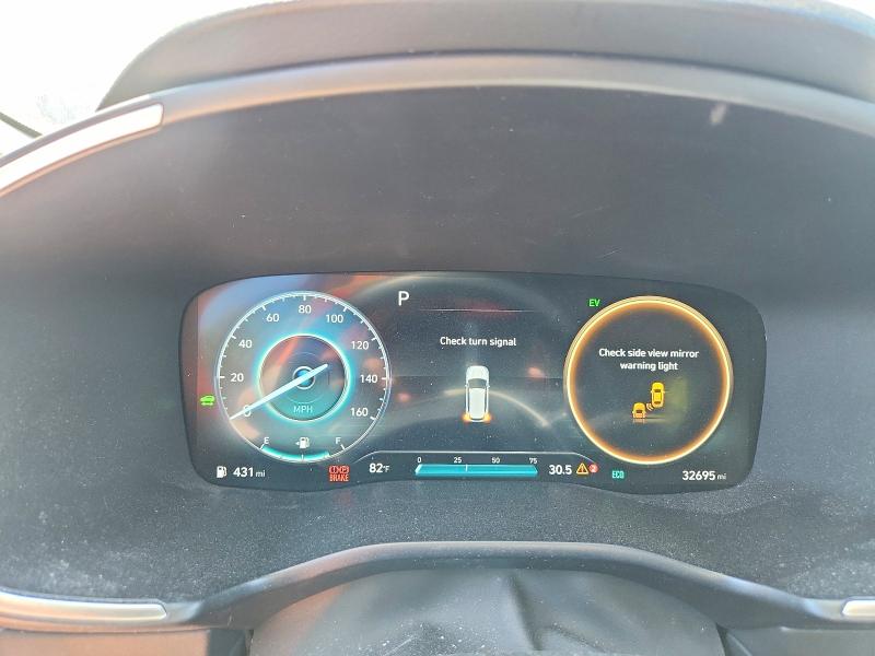 2023 Hyundai Santa Fe მანქანა იყიდება აუქციონზე, vin: 5NMS3DA16PH007995, აუქციონის ნომერი: 55495686