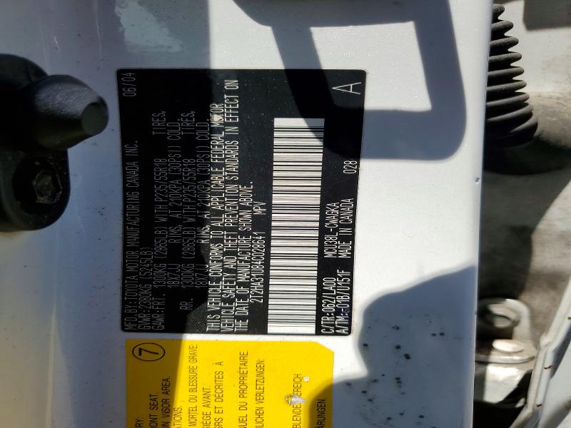 2004 Lexus Rx მანქანა იყიდება აუქციონზე, vin: 2T2HA31U84C028641, აუქციონის ნომერი: 55749796