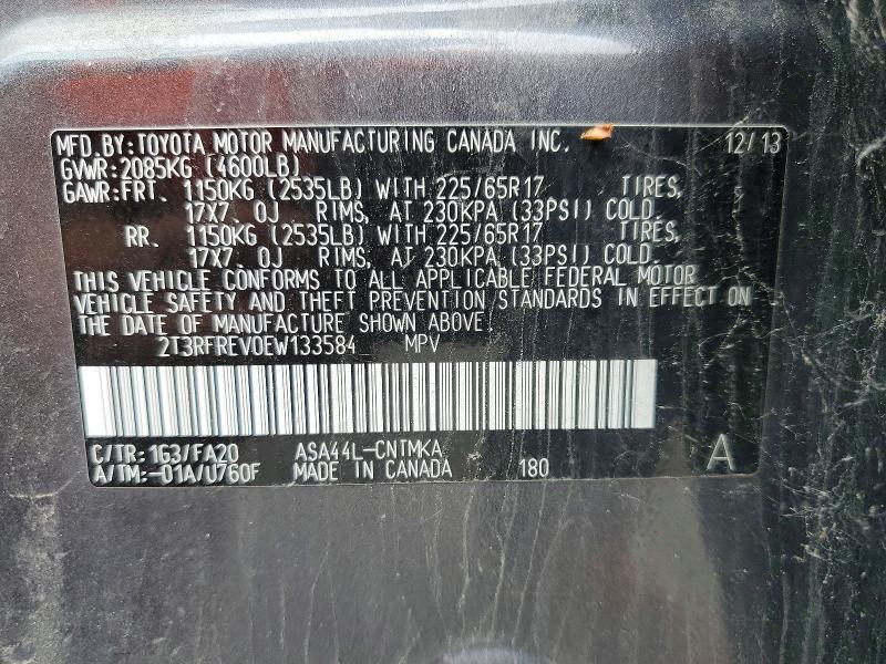 2014 Toyota Rav4 მანქანა იყიდება აუქციონზე, vin: 2T3RFREV0EW133584, აუქციონის ნომერი: 58476096