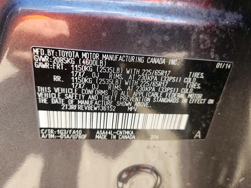 Продажа на аукционе авто 2014 Toyota Rav4, vin: 2T3RFREV8EW136152, номер лота: 59114986
