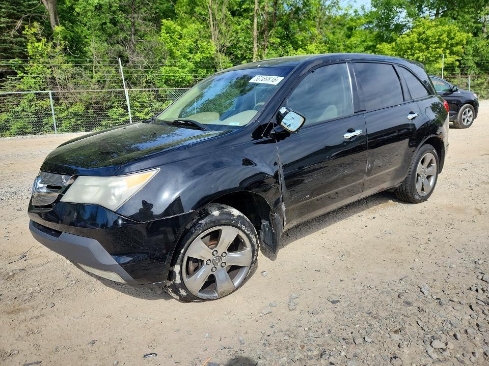 Aukcja sprzedaży 2007 Acura Mdx, vin: 2HNYD28557H509293, numer aukcji: 55189816