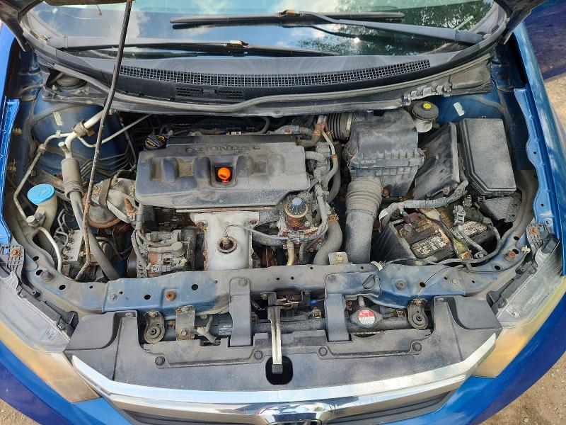 Продажа на аукционе авто 2012 Honda Civic, vin: 2HGFB2F47CH018247, номер лота: 59258986