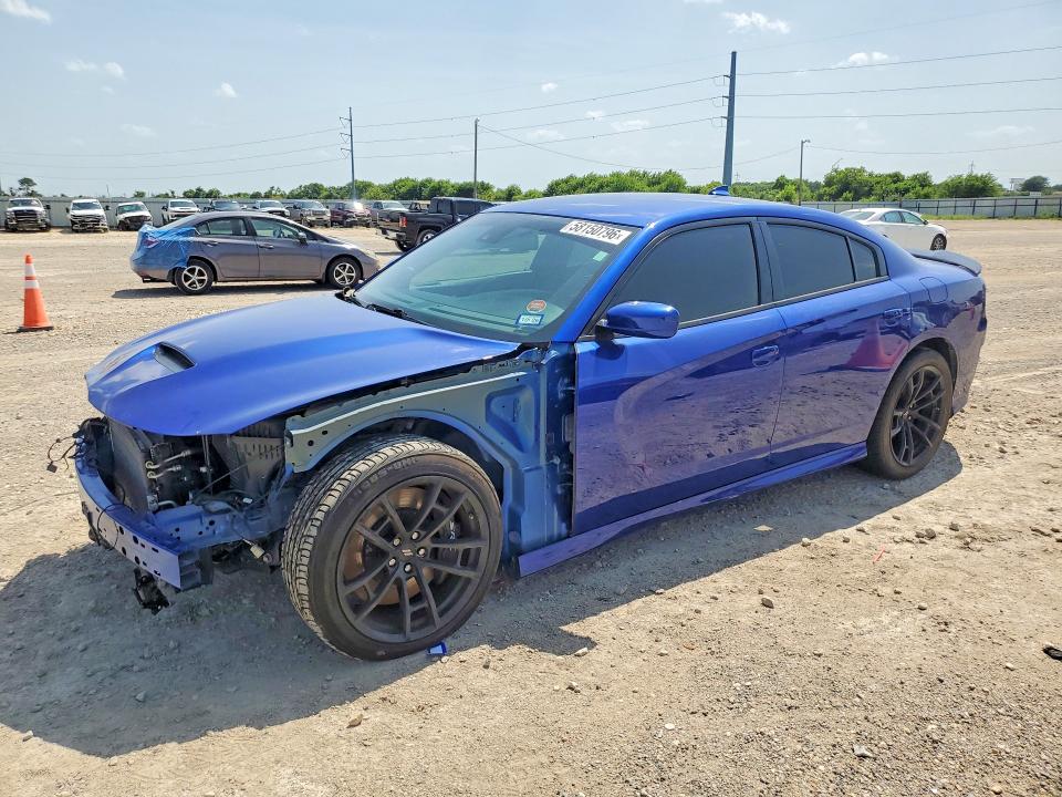 Продажа на аукционе авто 2021 Dodge Charger, vin: 2C3CDXGJ2MH518772, номер лота: 58150796