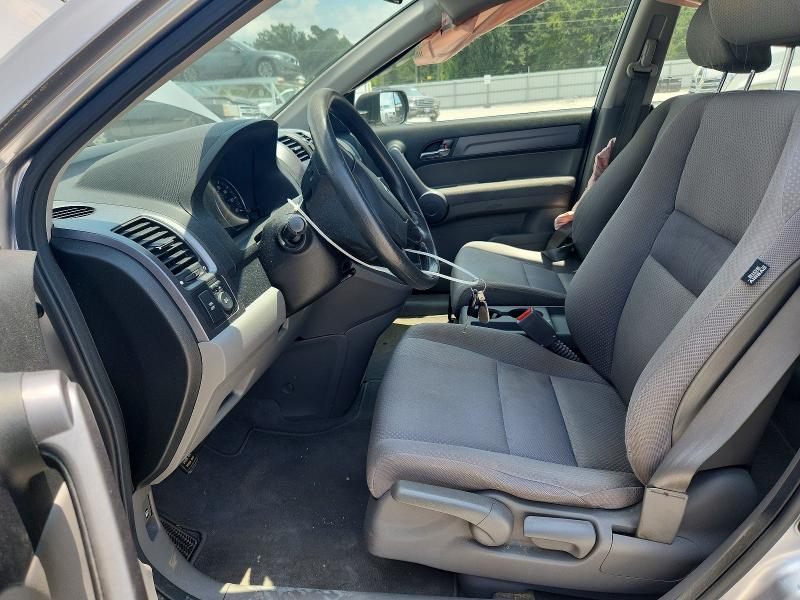 Aukcja sprzedaży 2008 Honda Cr-v, vin: JHLRE38318C001664, numer aukcji: 58702276