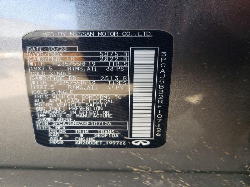 2024 Infiniti Qx50 მანქანა იყიდება აუქციონზე, vin: 3PCAJ5BB2RF107126, აუქციონის ნომერი: 58009826