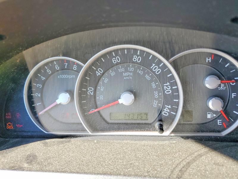 Aukcja sprzedaży 2007 Kia Sorento, vin: KNDJD736575711076, numer aukcji: 55558216