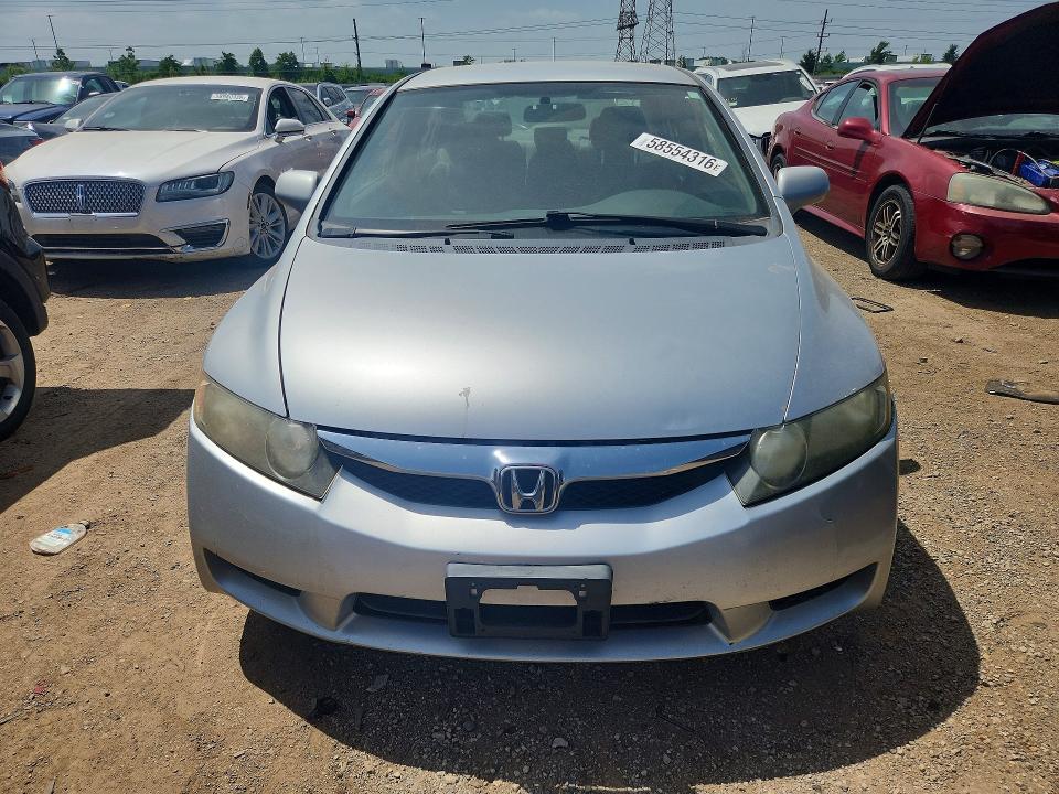 Aukcja sprzedaży 2009 Honda Civic, vin: 19XFA16539E028895, numer aukcji: 58554316