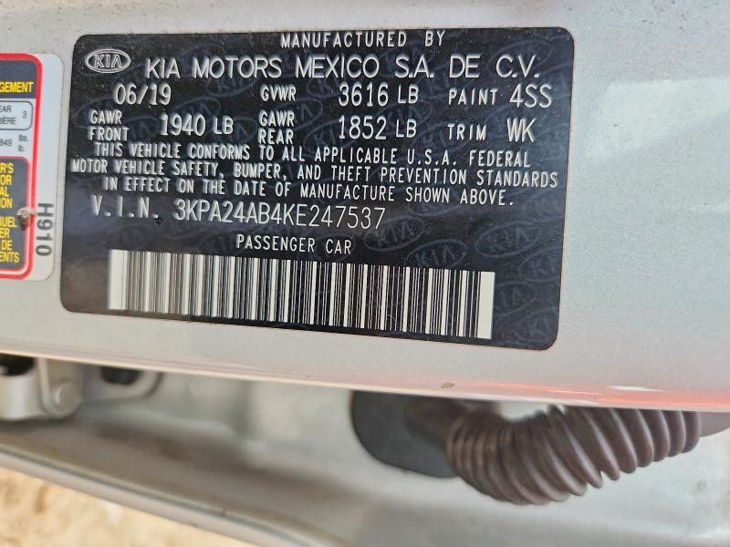 Продаж на аукціоні авто 2019 Kia Rio, vin: 3KPA24AB4KE247537, номер лоту: 57676266