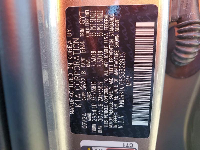 57408116 :رقم المزاد ، KNDRKDJG6S5323933 vin ، 2025 Kia Sorento مزاد بيع