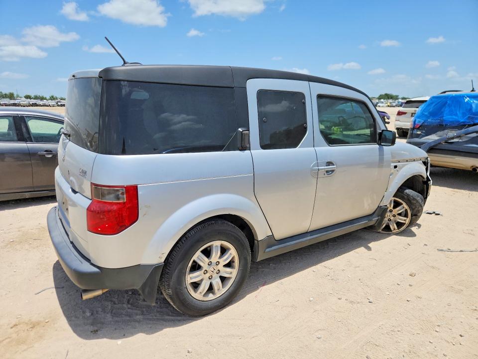 2008 Honda Element მანქანა იყიდება აუქციონზე, vin: 5J6YH18788L016261, აუქციონის ნომერი: 59353266