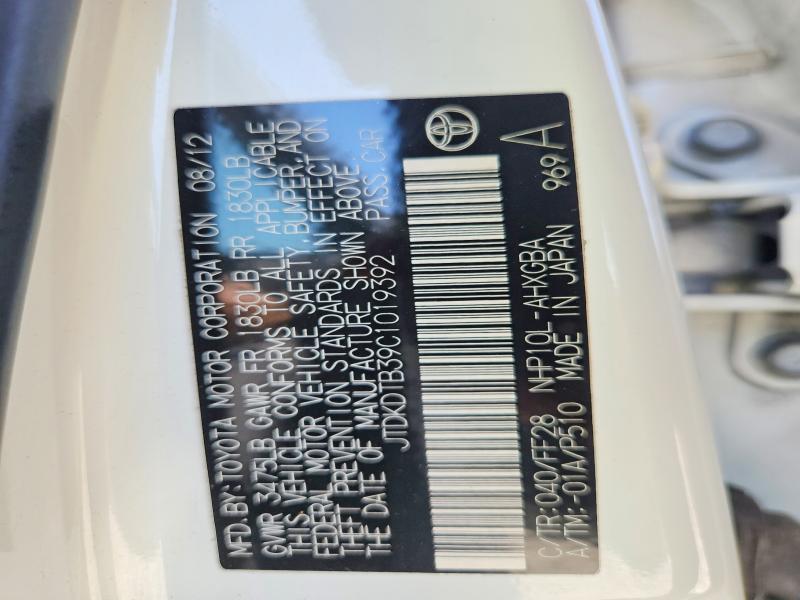 Aukcja sprzedaży 2012 Toyota Prius C, vin: JTDKDTB39C1019392, numer aukcji: 58401646