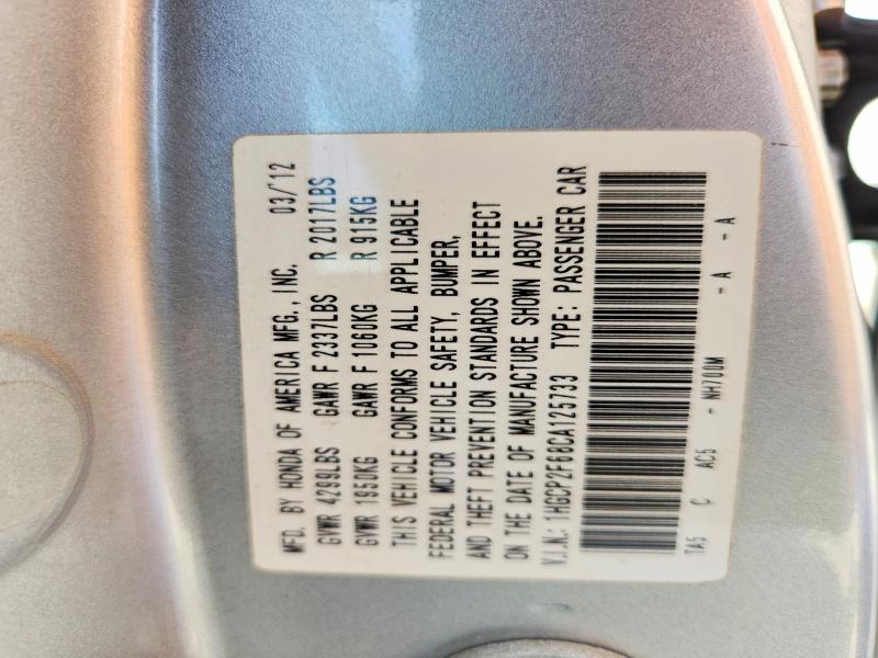 Продажа на аукционе авто 2012 Honda Accord, vin: 1HGCP2F68CA125733, номер лота: 56098326