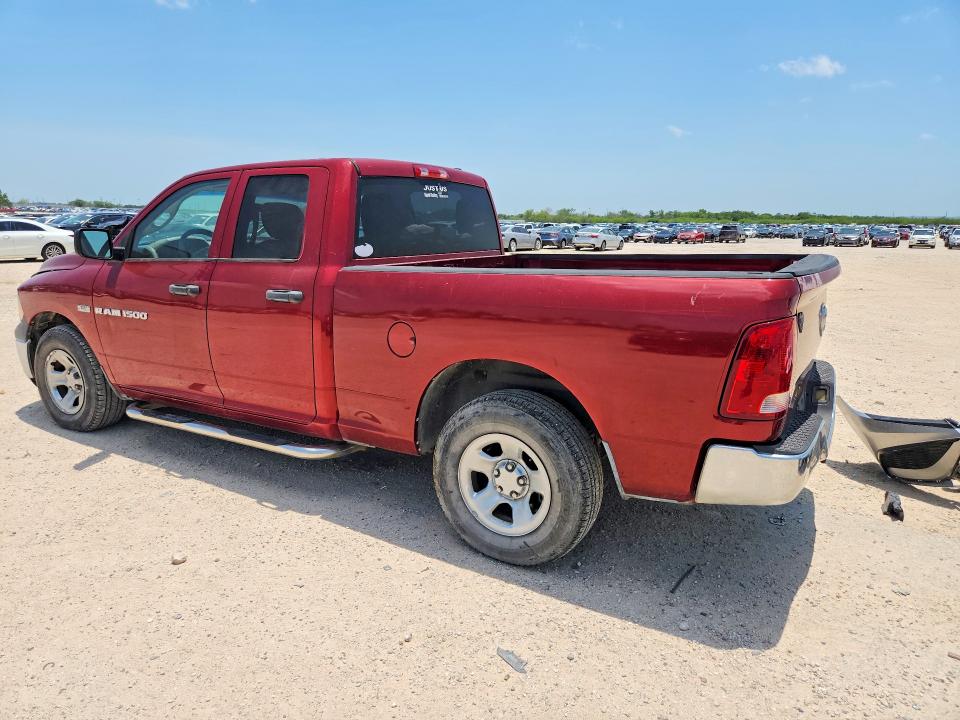 Продажа на аукционе авто 2012 Dodge Ram 1500, vin: 1C6RD6FT3CS166271, номер лота: 58837376