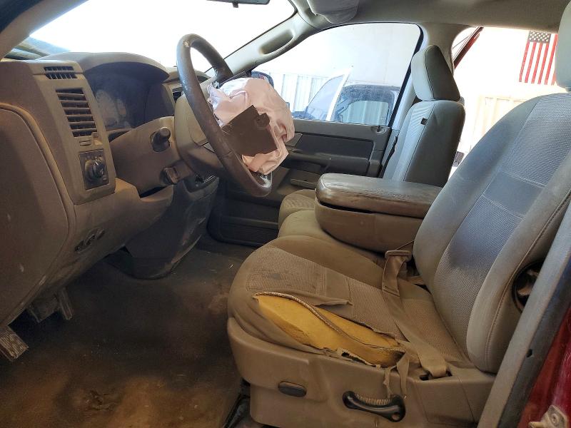 Продажа на аукционе авто 2007 Dodge Ram 1500, vin: 1D7HA18P07S131294, номер лота: 55594416
