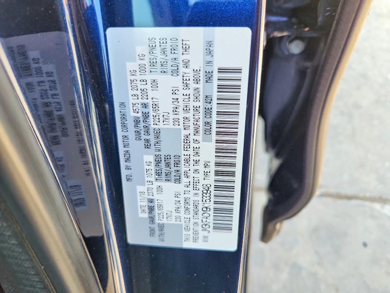 Aukcja sprzedaży 2019 Mazda Cx-5, vin: JM3KFACM9K1533948, numer aukcji: 59091996