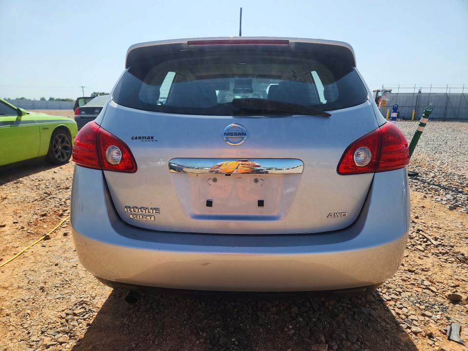 2014 Nissan Rogue Select მანქანა იყიდება აუქციონზე, vin: JN8AS5MV2EW701990, აუქციონის ნომერი: 85453755