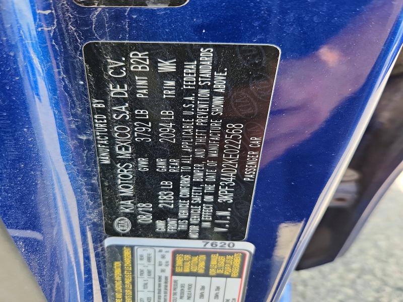Продаж на аукціоні авто 2019 Kia Forte, vin: 3KPF34AD2KE022568, номер лоту: 55069046