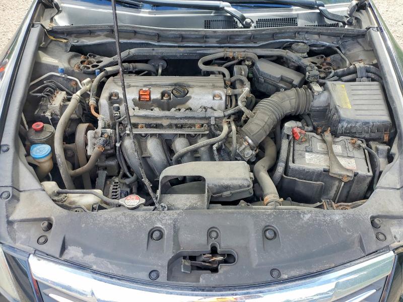 Продаж на аукціоні авто 2012 Honda Accord, vin: 1HGCP2F80CA801870, номер лоту: 57393576