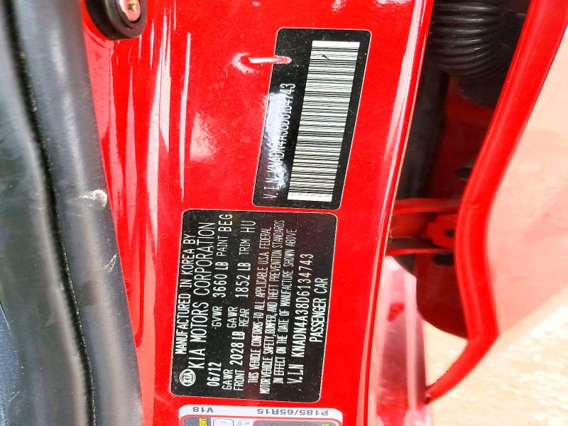 2013 Kia Rio მანქანა იყიდება აუქციონზე, vin: KNADN4A38D6134743, აუქციონის ნომერი: 57435796