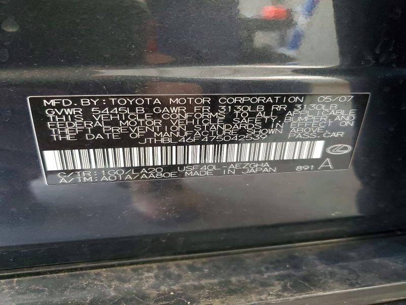 Aukcja sprzedaży 2007 Lexus Ct 200h, vin: JTHBL46F475042539, numer aukcji: 55219556