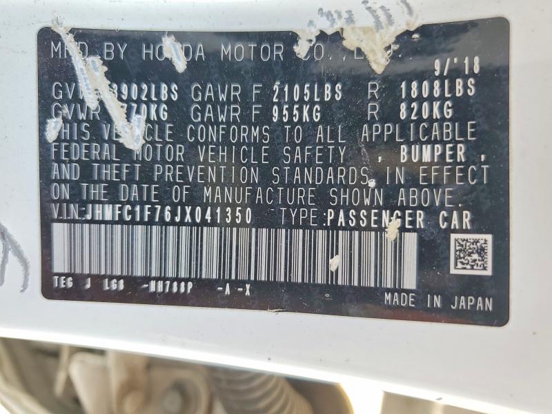 2018 Honda Civic მანქანა იყიდება აუქციონზე, vin: JHMFC1F76JX041350, აუქციონის ნომერი: 58253736