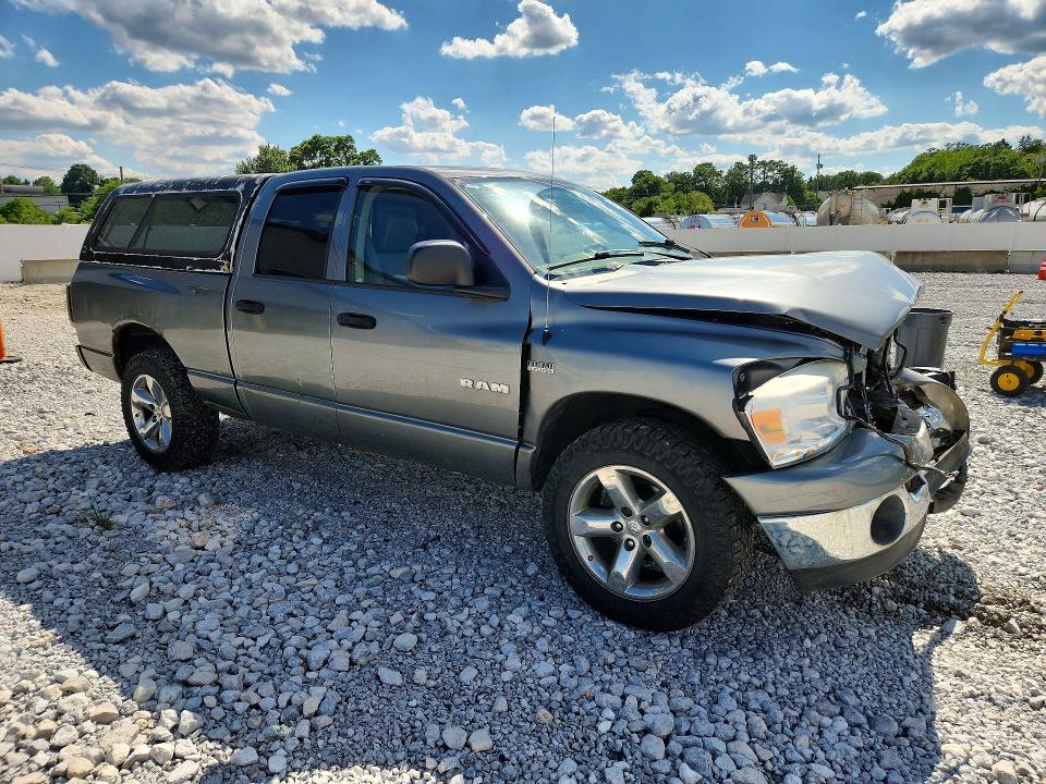 Продажа на аукционе авто 2008 Dodge Ram 1500, vin: 1D7HU18258J129821, номер лота: 58950546