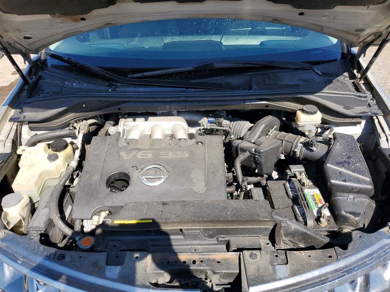 Aukcja sprzedaży 2007 Nissan Murano, vin: JN8AZ08T57W518335, numer aukcji: 58353066