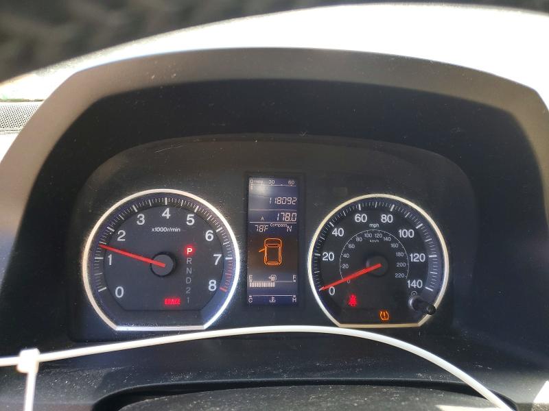 2010 Honda Cr-v მანქანა იყიდება აუქციონზე, vin: JHLRE4H78AC004320, აუქციონის ნომერი: 58407046