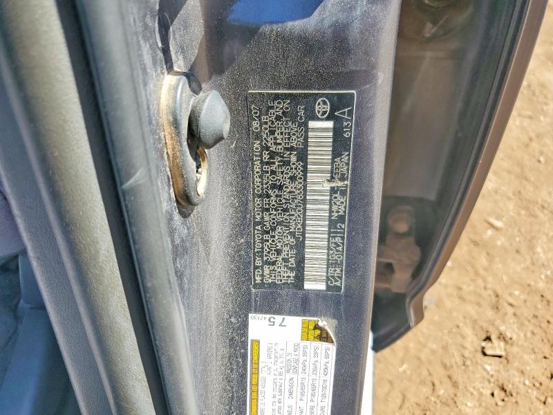 Aukcja sprzedaży 2008 Toyota Prius, vin: JTDKB20U783300999, numer aukcji: 57715506