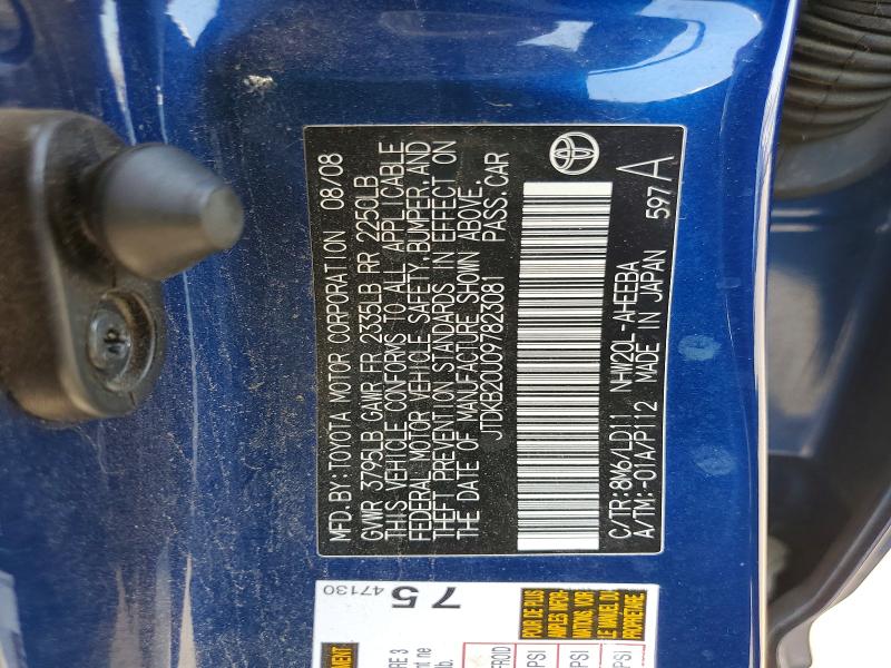 Продаж на аукціоні авто 2009 Toyota Prius, vin: JTDKB20U097823081, номер лоту: 58743286