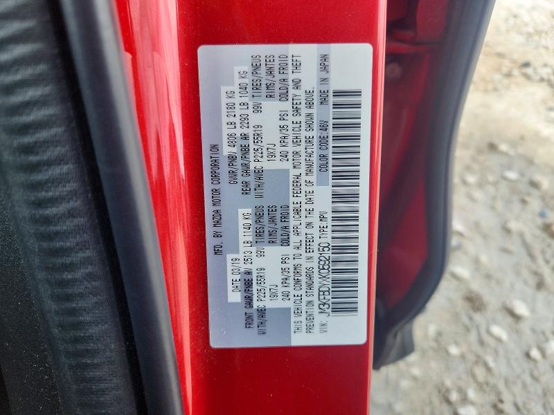 Продажа на аукционе авто 2019 Mazda Cx-5, vin: JM3KFBDYXK0592150, номер лота: 56339826