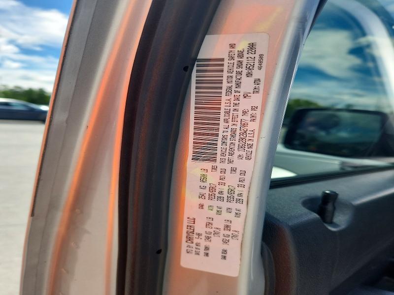 Продажа на аукционе авто 2008 Dodge Nitro, vin: 1D8GU28K28W270877, номер лота: 58079076