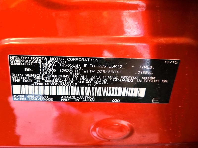 2016 Toyota Rav4 მანქანა იყიდება აუქციონზე, vin: JTMWFREV8GJ065149, აუქციონის ნომერი: 58256556