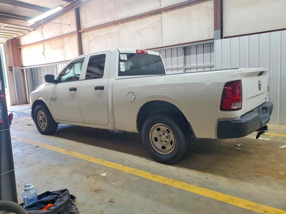 2015 Ram 1500 მანქანა იყიდება აუქციონზე, vin: 1C6RR6FGXFS709284, აუქციონის ნომერი: 58145246
